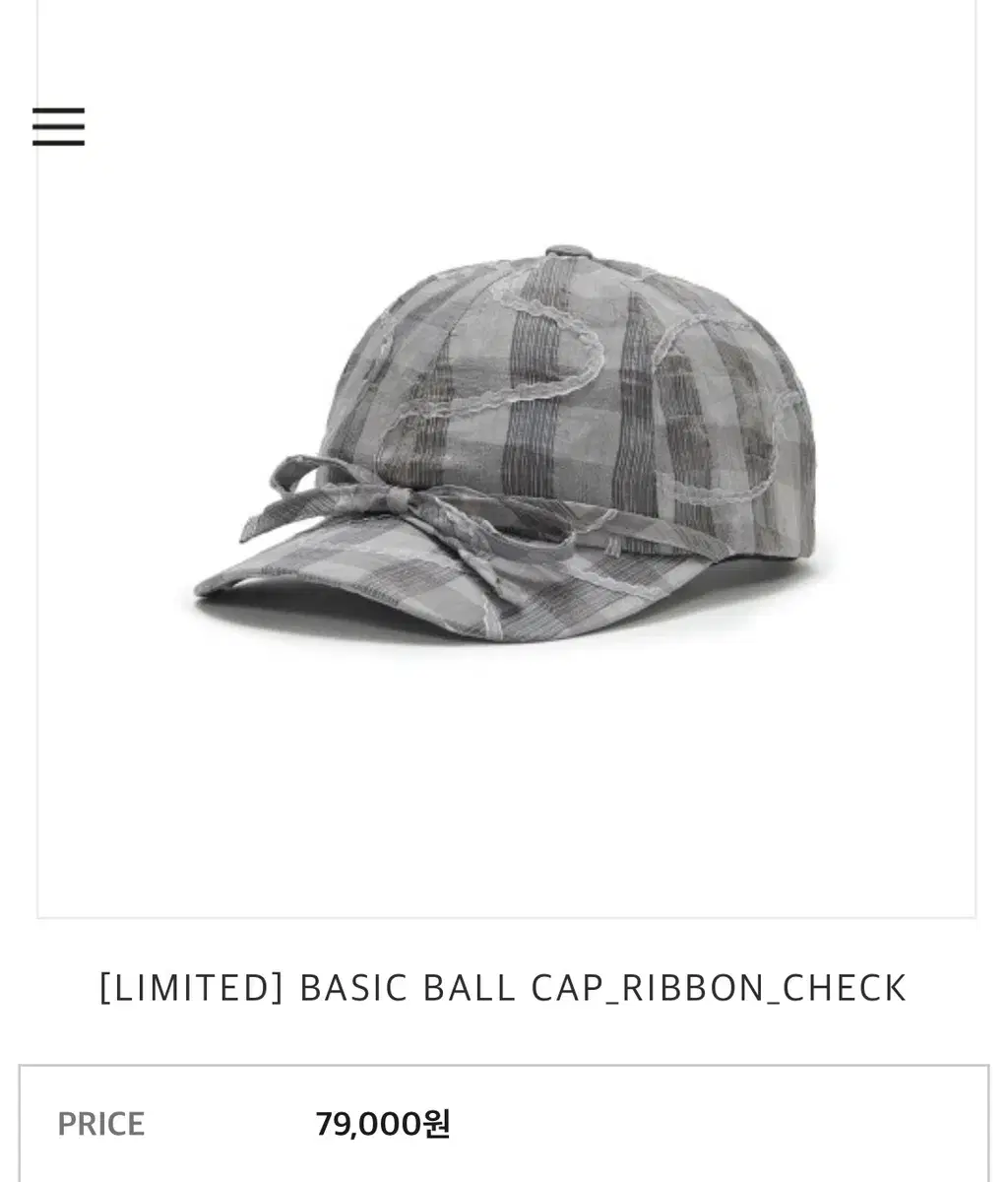 어썸니즈 BASIC BALL CAP RIBBON CHECK